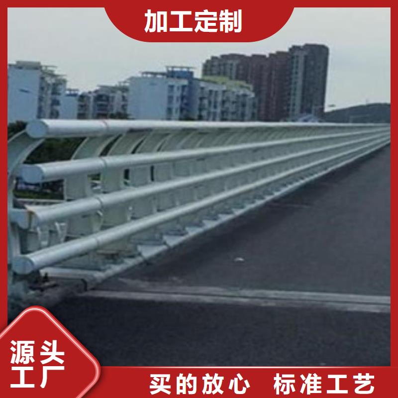 桥梁道路隔离护栏桥梁护栏厂家精选