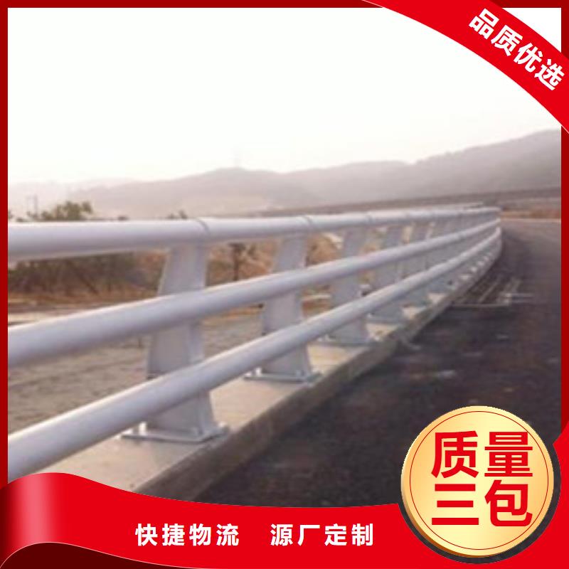 桥梁道路隔离护栏LED灯光护栏打造好品质