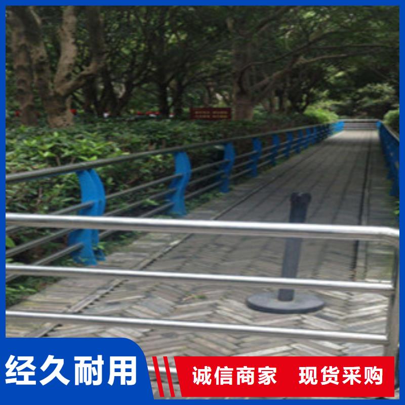 橋梁道路隔離護(hù)欄橋梁景觀護(hù)欄優(yōu)勢(shì)