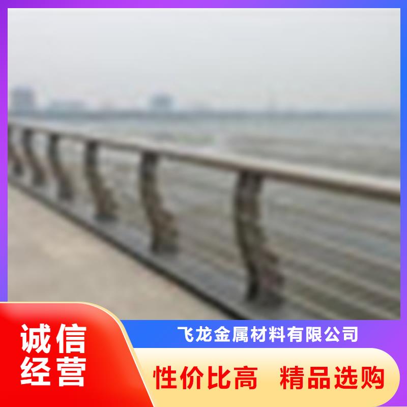 【304不锈钢复合管桥梁景观护栏欢迎来厂考察】