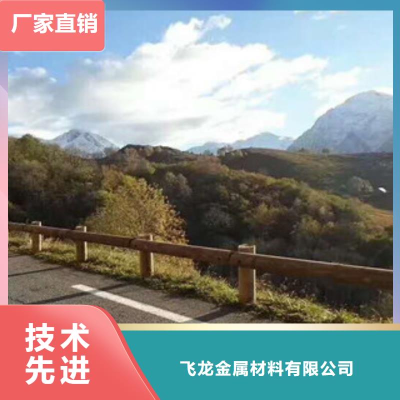 钢背木护栏桥梁防撞护栏高性价比