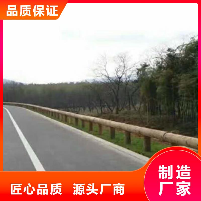 鋼背木護欄道路交通護欄推薦廠家