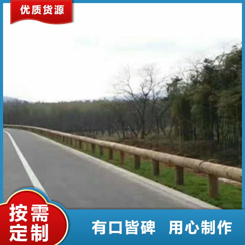 钢背木护栏-道路交通护栏常年供应