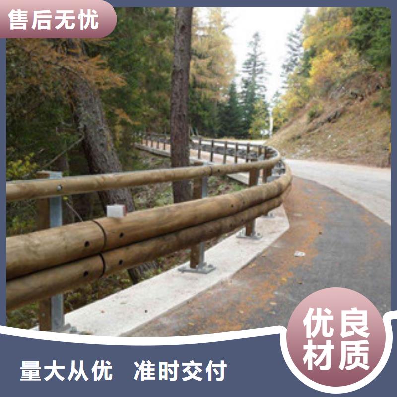 鋼背木護欄-道路交通護欄常年供應