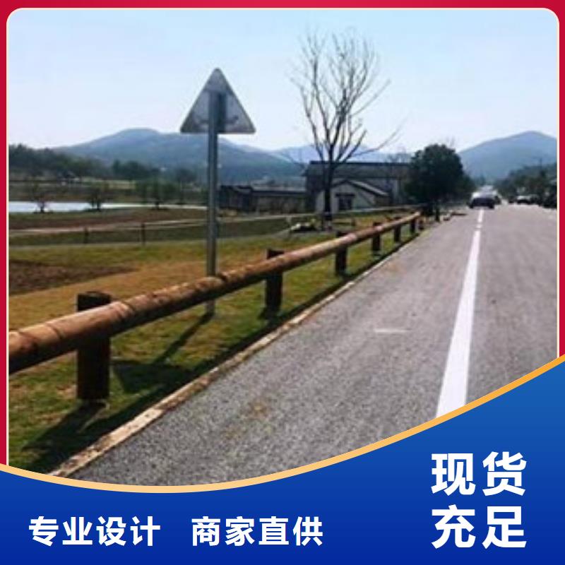 鋼背木護(hù)欄-道路交通護(hù)欄常年供應(yīng)