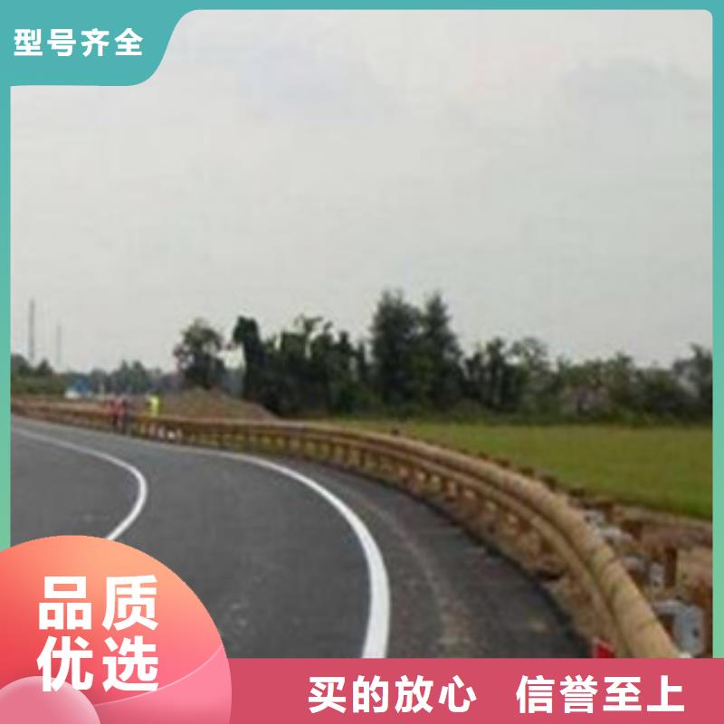 鋼背木護欄道路交通護欄推薦廠家