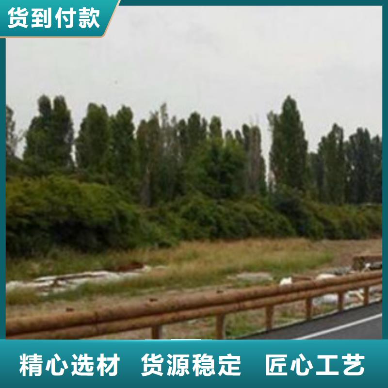 鋼背木護欄道路交通護欄海量現貨直銷