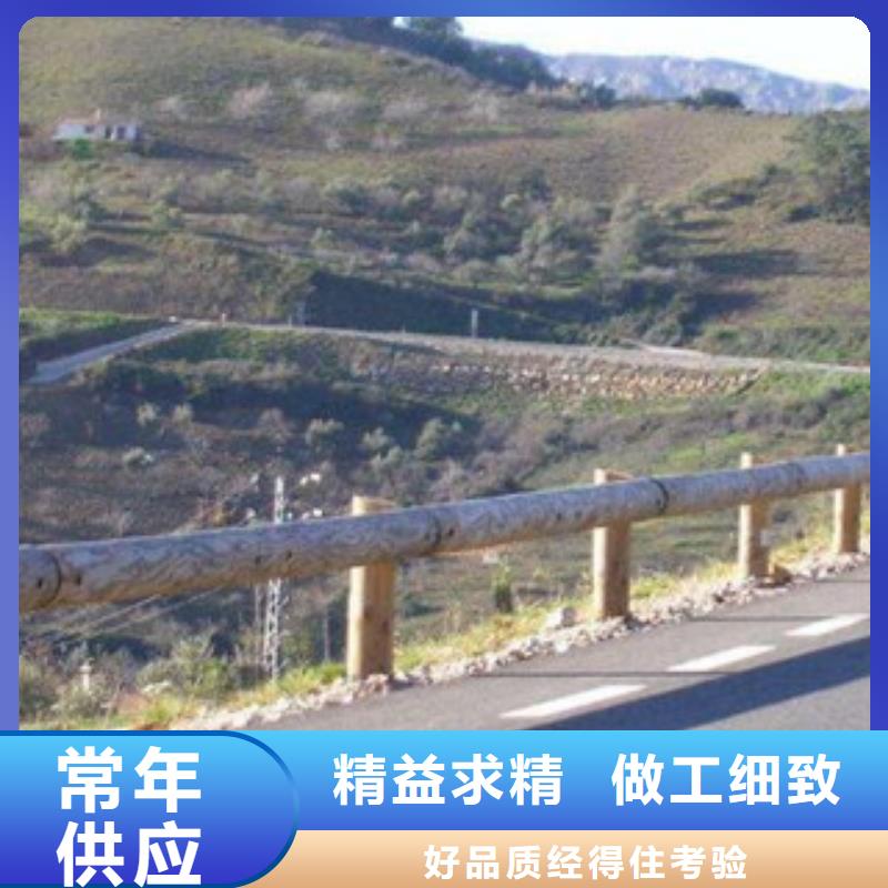 鋼背木護欄道路交通護欄推薦廠家