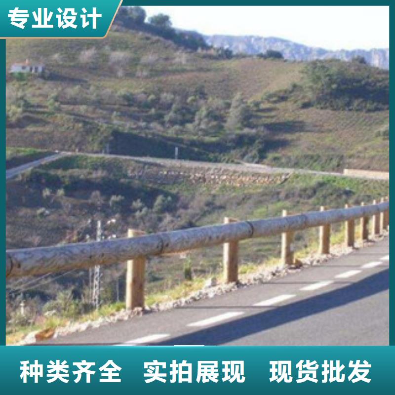 钢背木护栏道路交通护栏推荐厂家