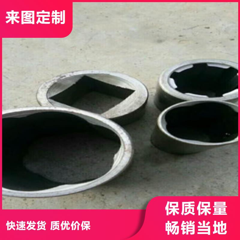 【珩磨鋼管】精密異形管廠家新品