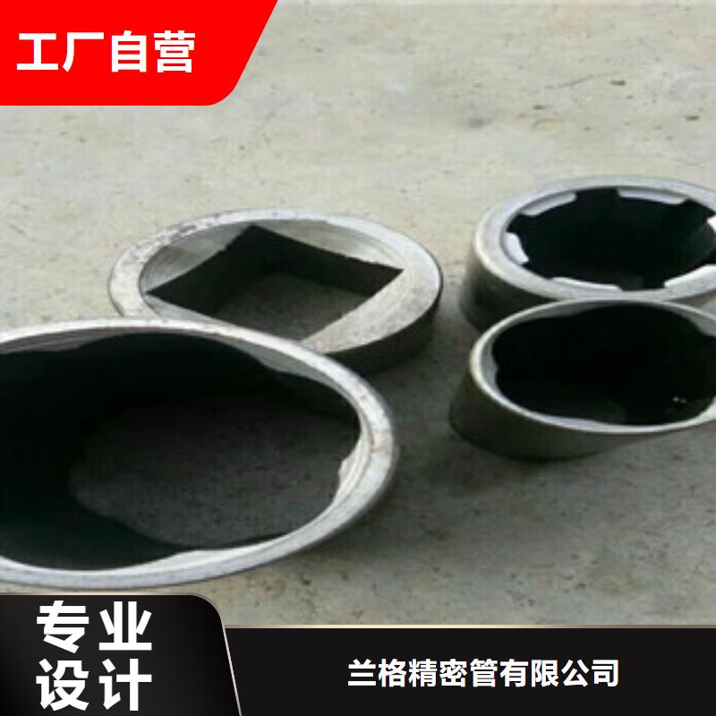 【珩磨鋼管】精密異形管廠家新品