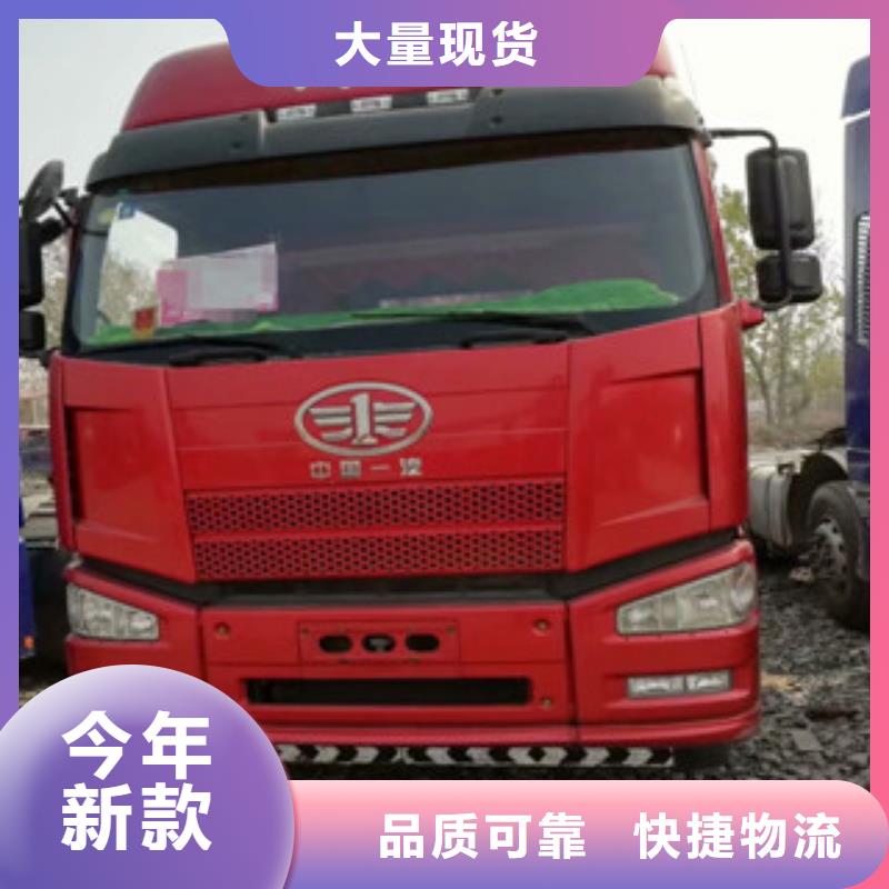 二手車(chē)【倉(cāng)欄半掛車(chē)】質(zhì)量安心