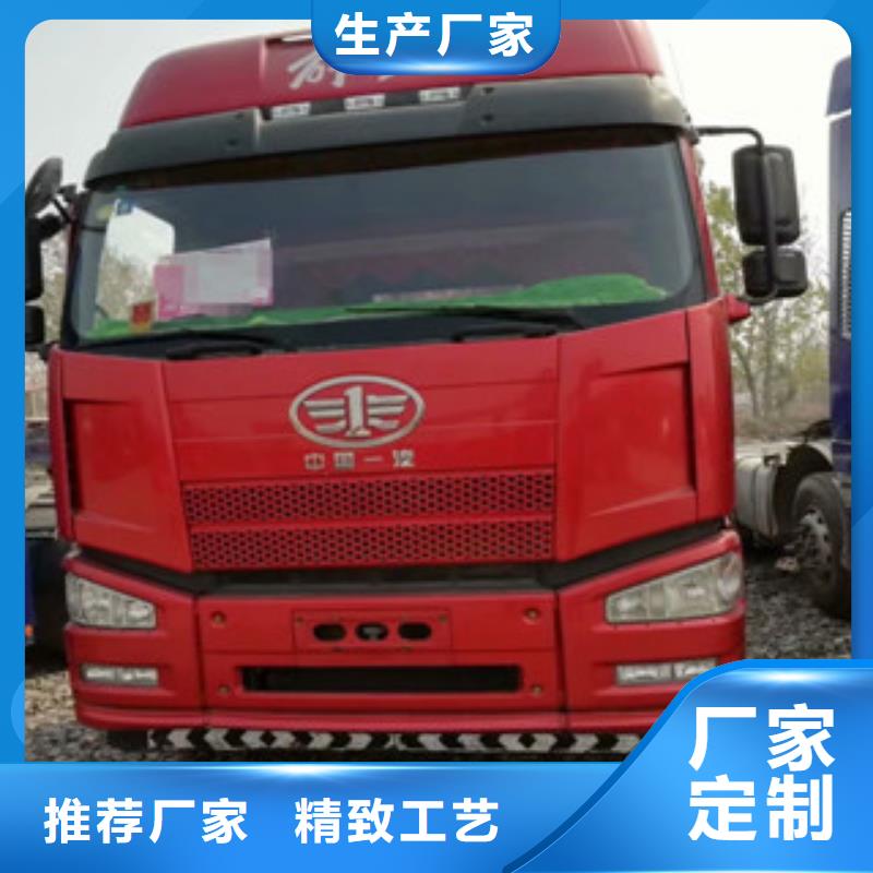 二手車_可分期貸款優質材料廠家直銷