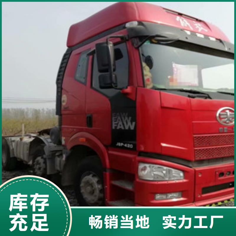 【二手車】,新車牽引車6萬包上路產(chǎn)品細(xì)節(jié)參數(shù)