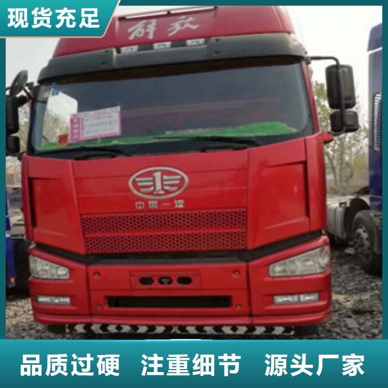 【二手車】-后翻自卸車細節決定成敗