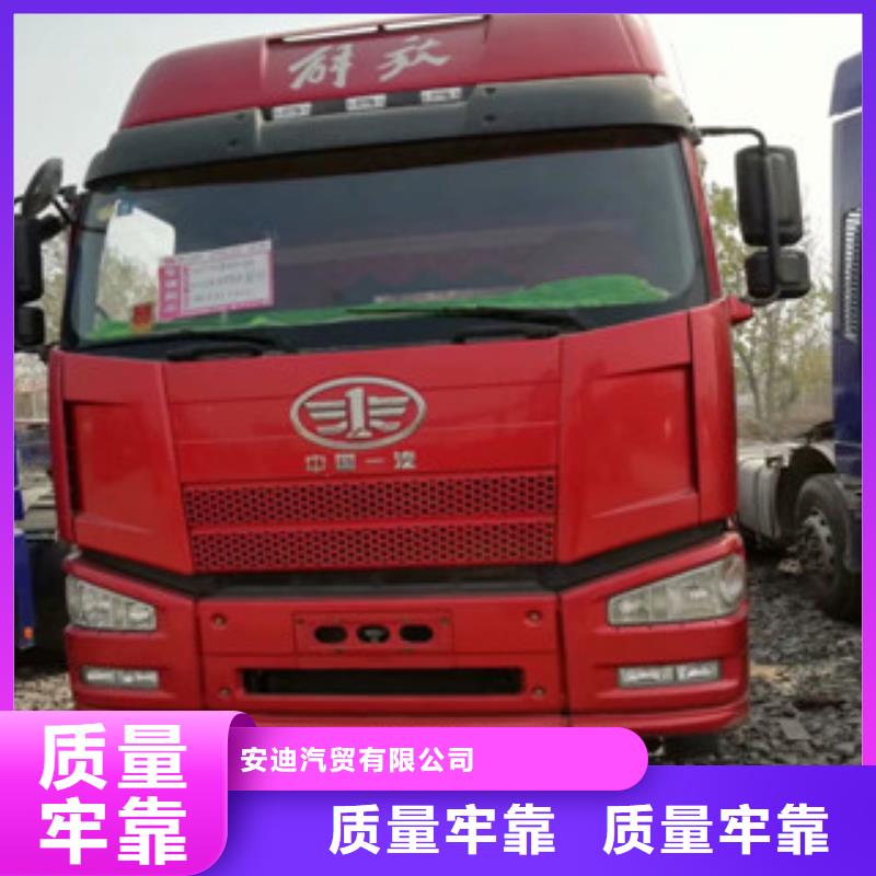 【二手车】仓栏半挂车多种规格可选