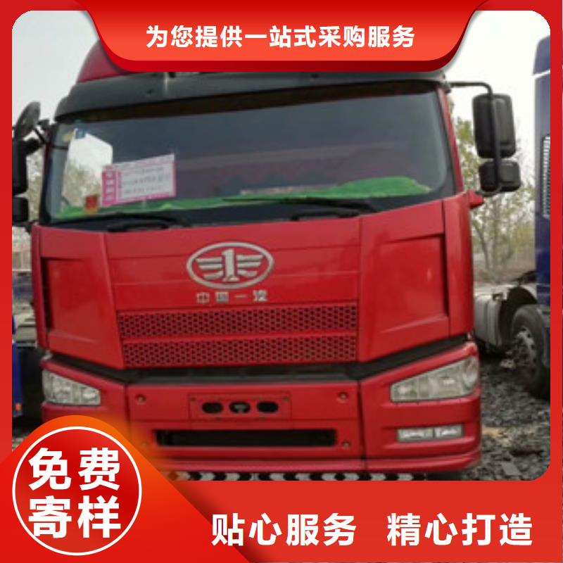 【二手車,收售牽引車自卸車攪拌車工廠直銷】