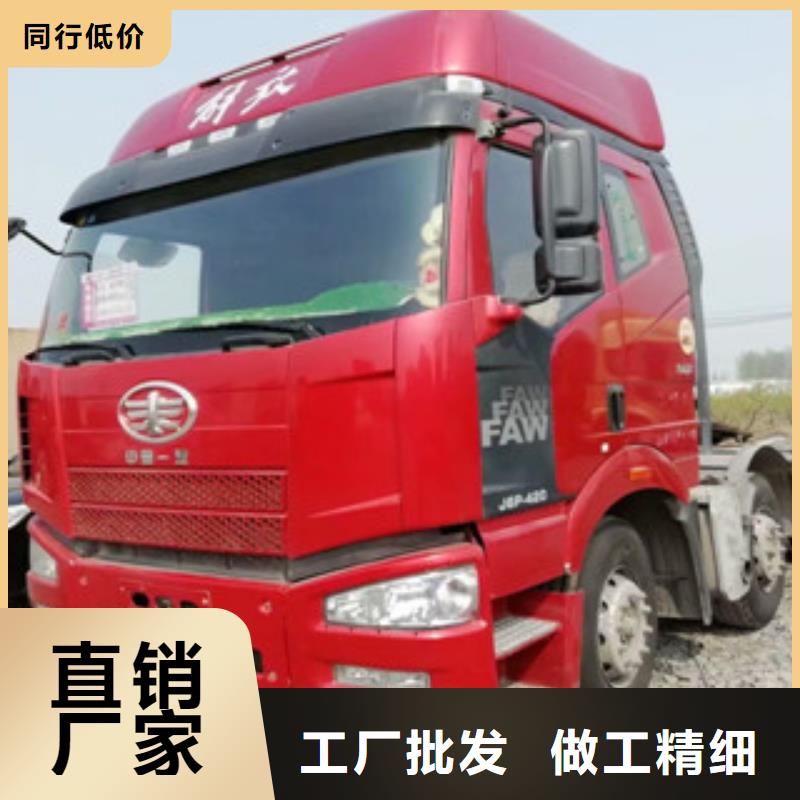 二手車【倉欄半掛車】打造行業品質