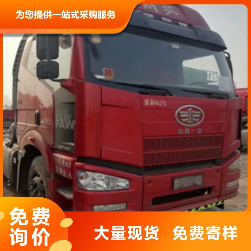 【二手车】轿运车严格把关质量放心