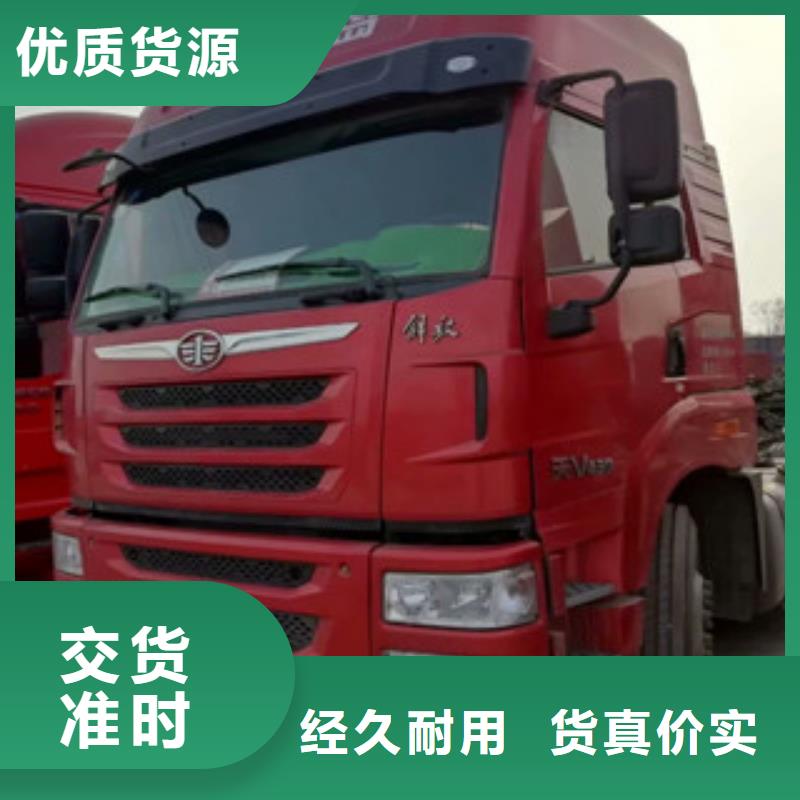 二手車倉(cāng)欄半掛車敢與同行比服務(wù)