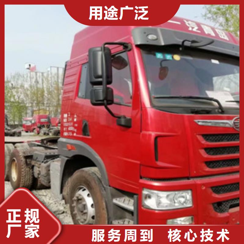 【二手车,收售牵引车自卸车搅拌车工厂直销】