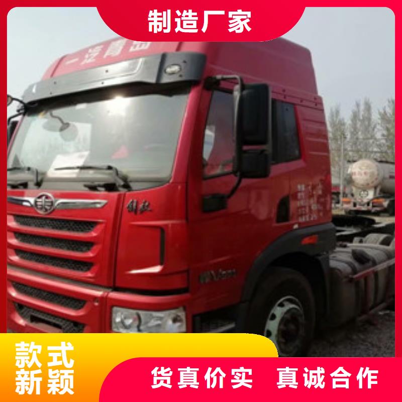 二手車【后翻自卸車】24小時下單發貨