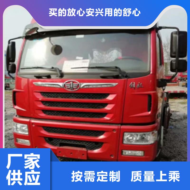 二手車(chē)【倉(cāng)欄半掛車(chē)】質(zhì)量安心