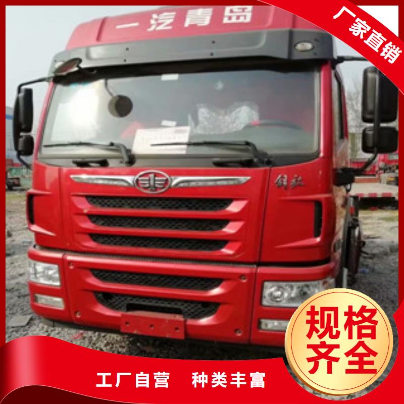 【二手車】轎運車讓客戶買的放心