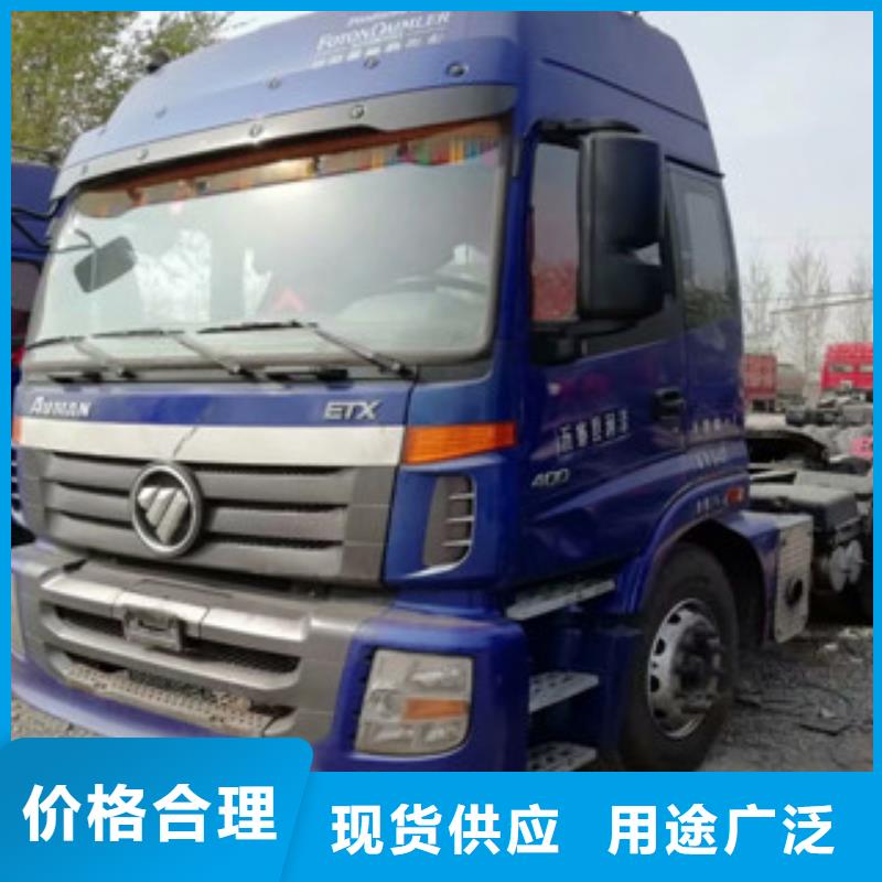 【二手车,新挂车销售定做厂家实力大】