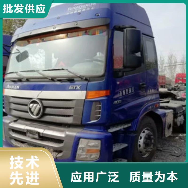 二手車收售牽引車自卸車攪拌車設計合理