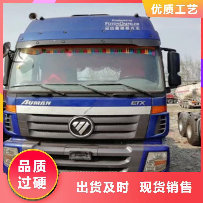 二手車【倉欄半掛車】實時報價