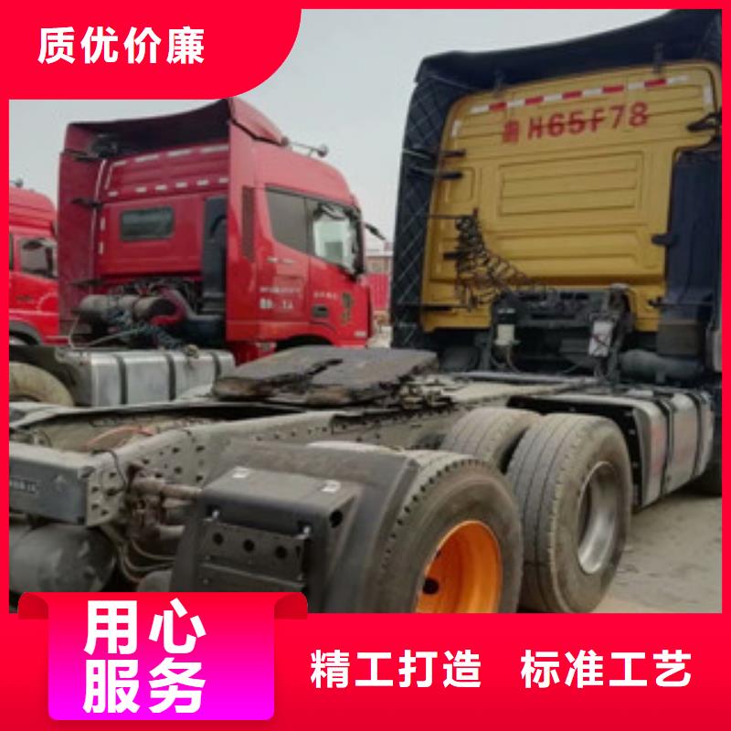 二手車_可分期貸款優質材料廠家直銷