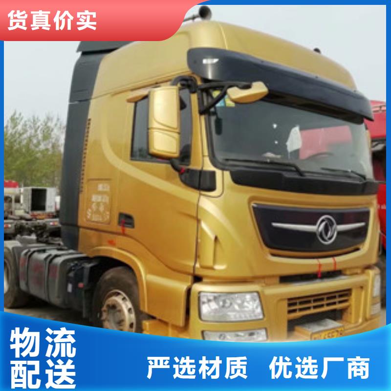 二手車新車牽引車6萬包上路產(chǎn)品性能