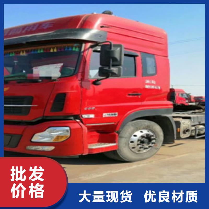 【二手車】新掛車銷售定做專心專注專業(yè)