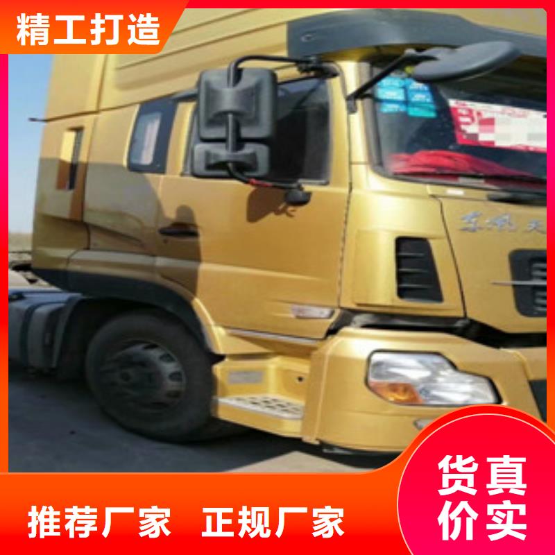 【二手車】倉欄半掛車工藝精細質保長久