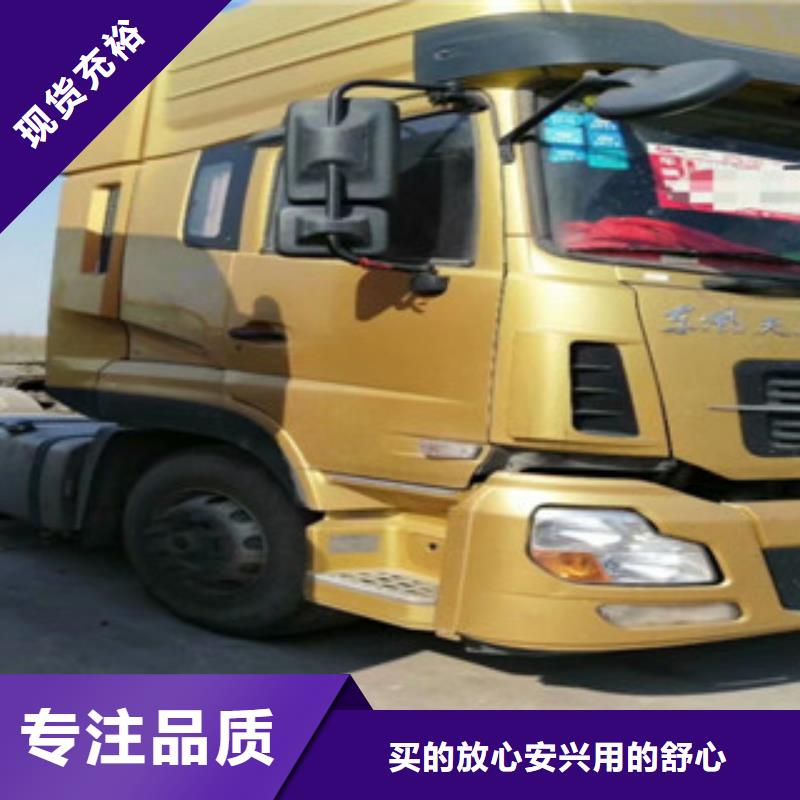 【二手車,倉欄半掛車廠家技術完善】