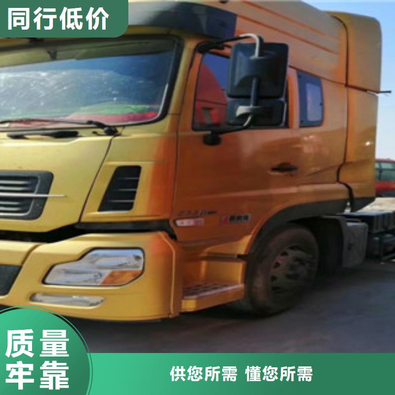 【二手車,倉欄半掛車廠家技術完善】