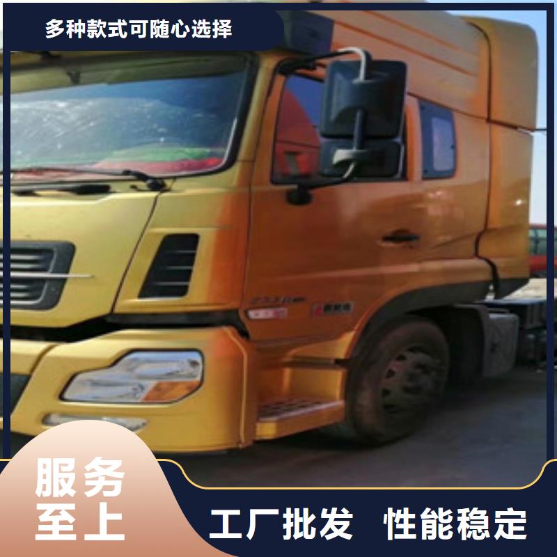 【二手車(chē)】,新車(chē)牽引車(chē)6萬(wàn)包上路產(chǎn)品細(xì)節(jié)參數(shù)