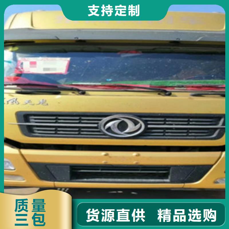 二手車【倉欄半掛車】打造行業品質