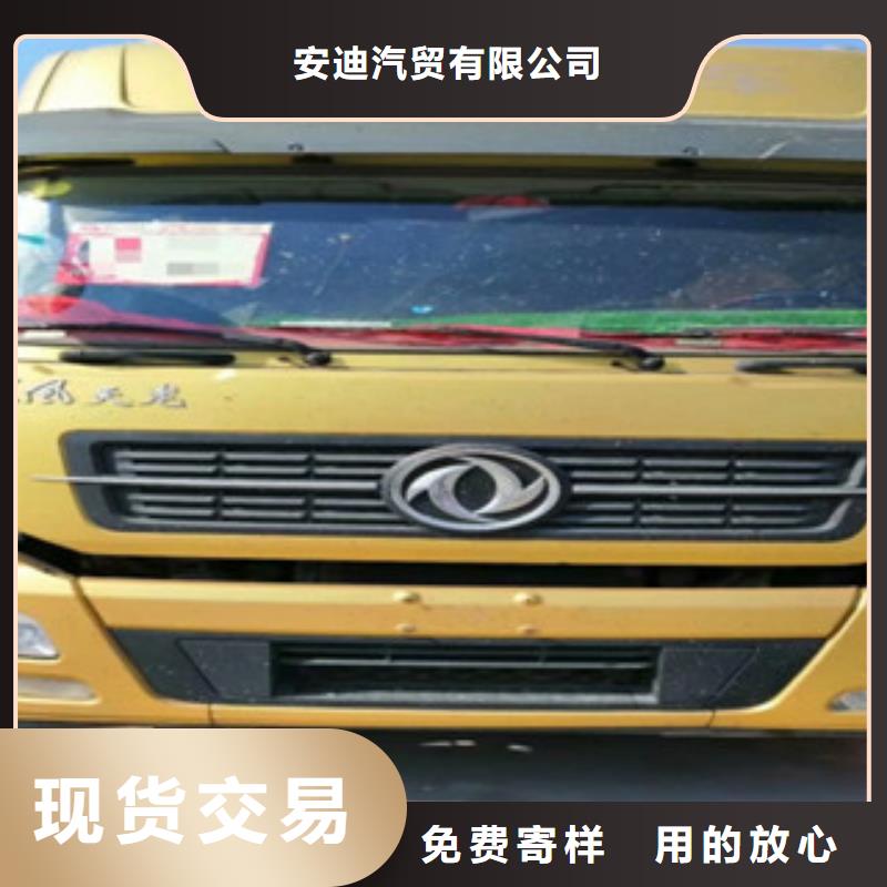 二手車,倉(cāng)欄半掛車檢驗(yàn)發(fā)貨