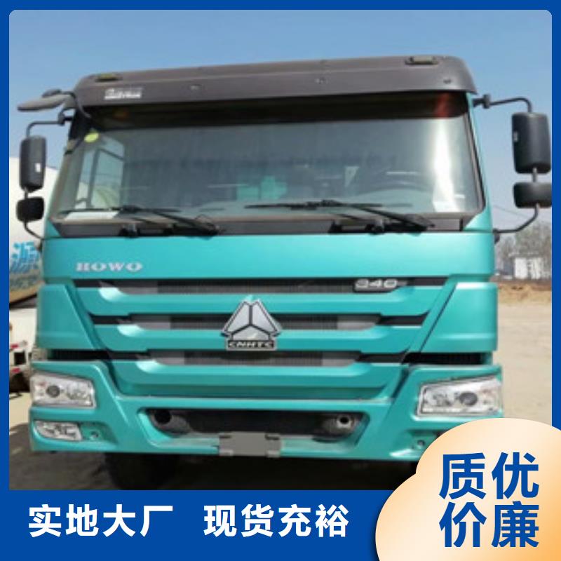 二手车-梁山二手车价格实惠工厂直供