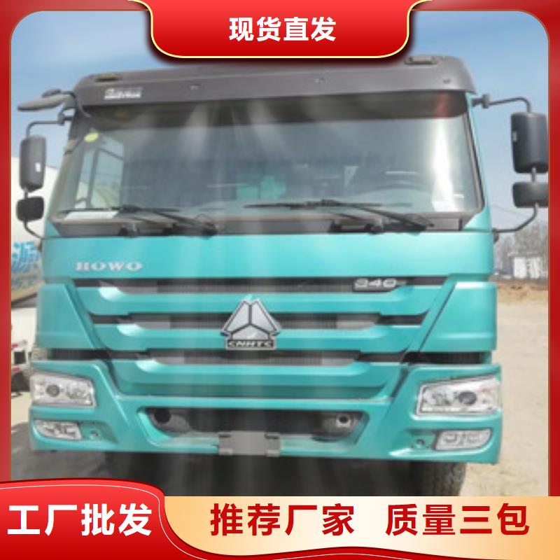 二手车-新车牵引车6万包上路工厂直供