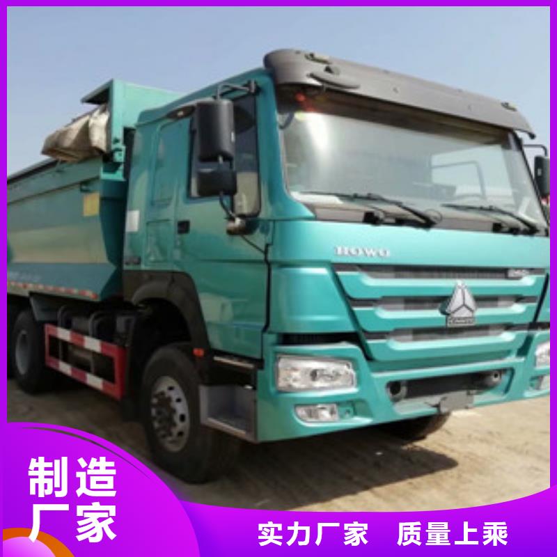 二手車【梁山二手車】豐富的行業經驗