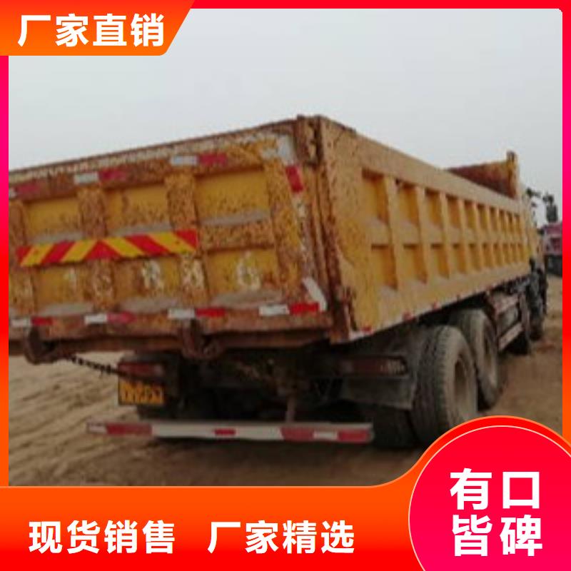 【掛車,倉欄半掛車對質(zhì)量負(fù)責(zé)】