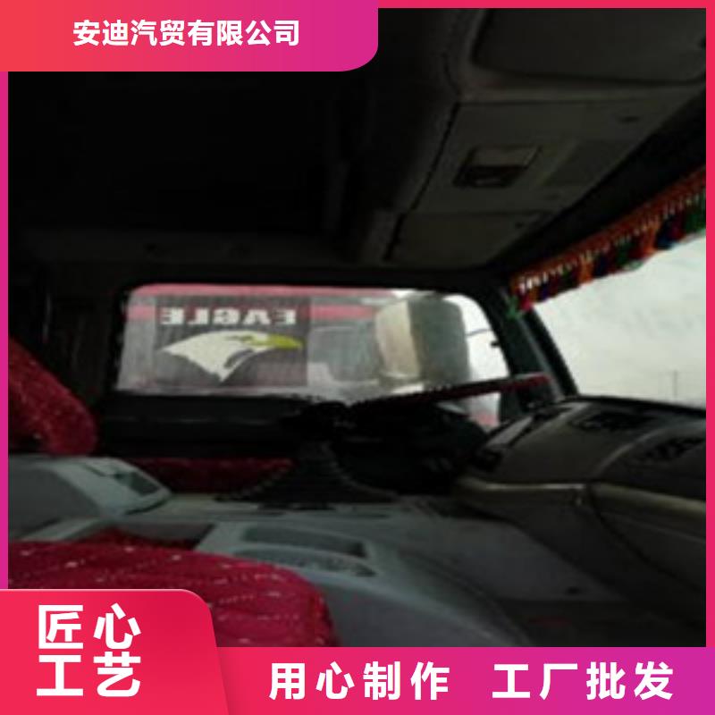 掛車,新車牽引車6萬包上路專業生產團隊