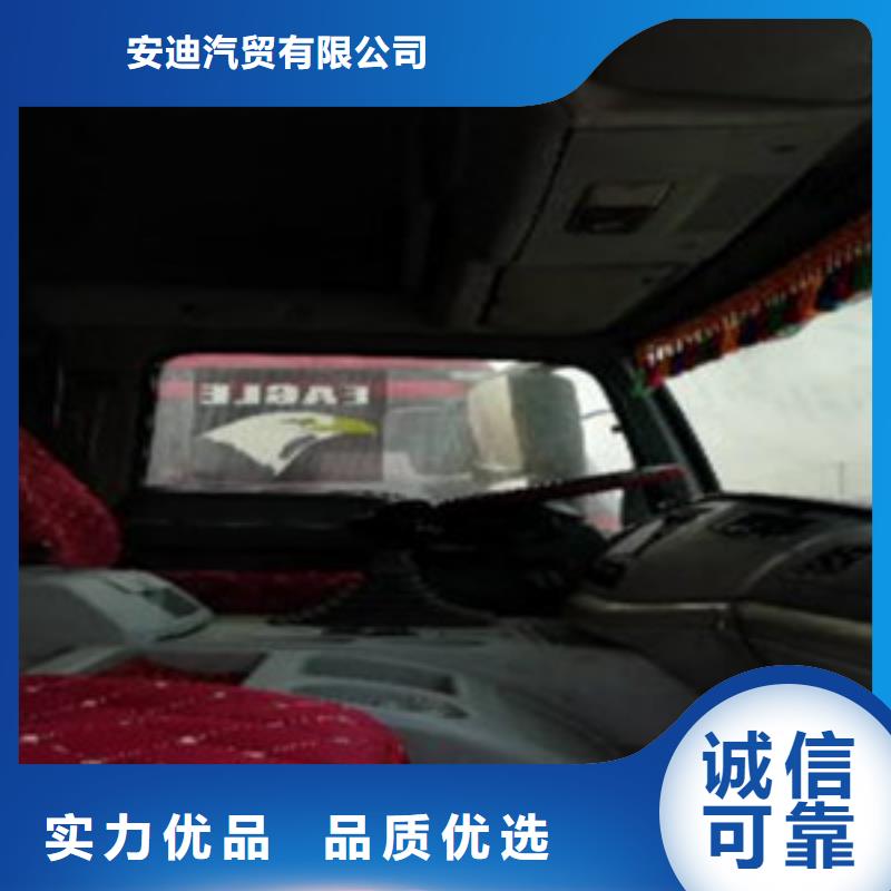 挂车,梁山二手车多年行业经验