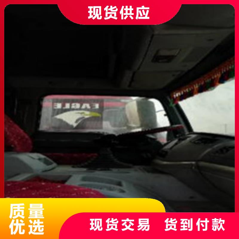 掛車-新掛車銷售定做產地直供