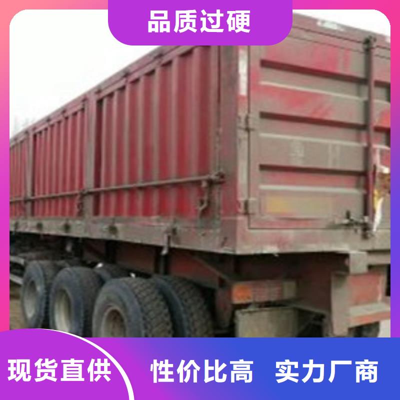 掛車【收售牽引車自卸車攪拌車】用心做產品