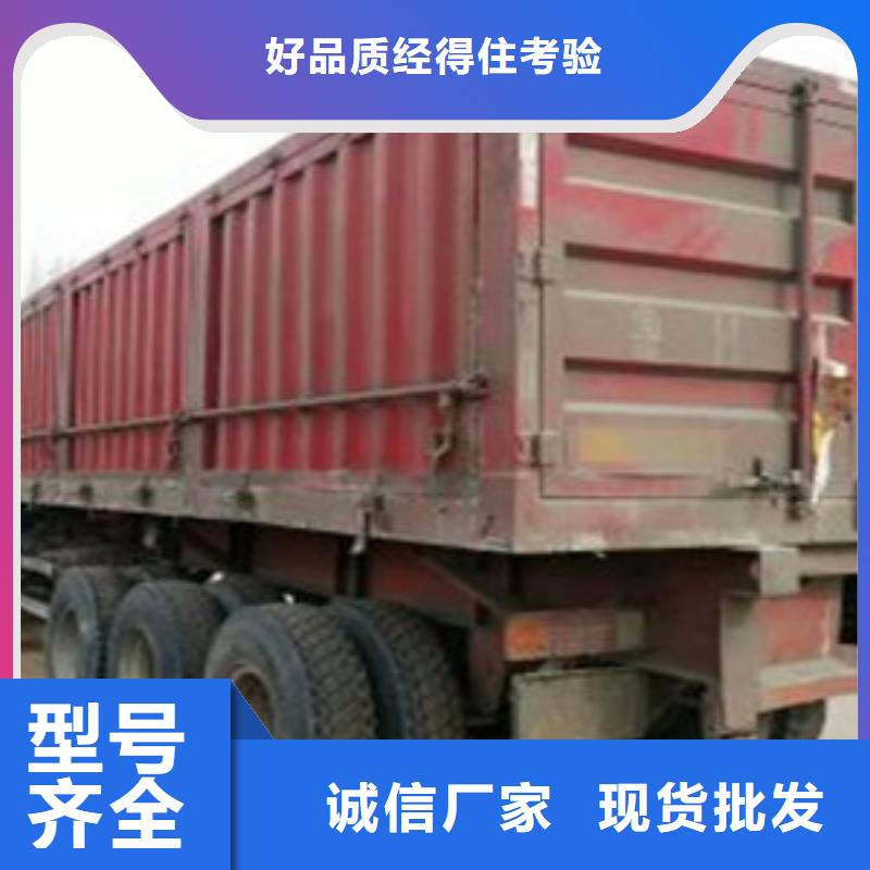 【挂车】,轿运车实体厂家大量现货