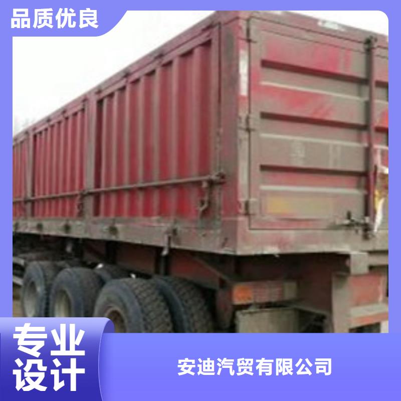 掛車-水泥散裝罐車24小時下單發(fā)貨